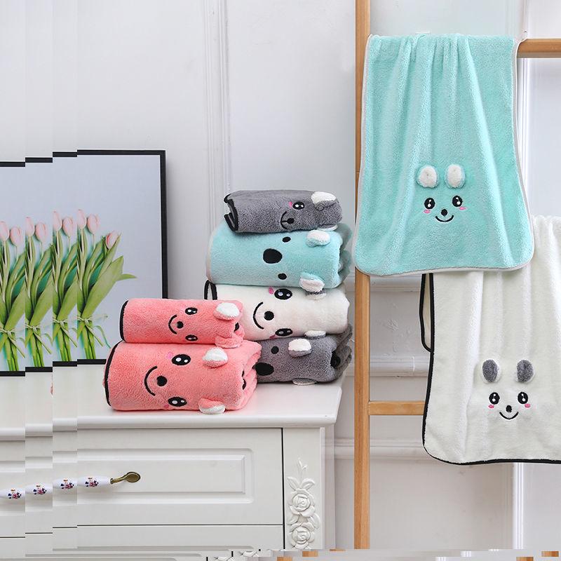 Flannel Soft Bath Towels Bath Towels Cute Pure Cotton Absorbent Household Non-linting Bath Towels Skin-friendly Soft and Washable Without Fading