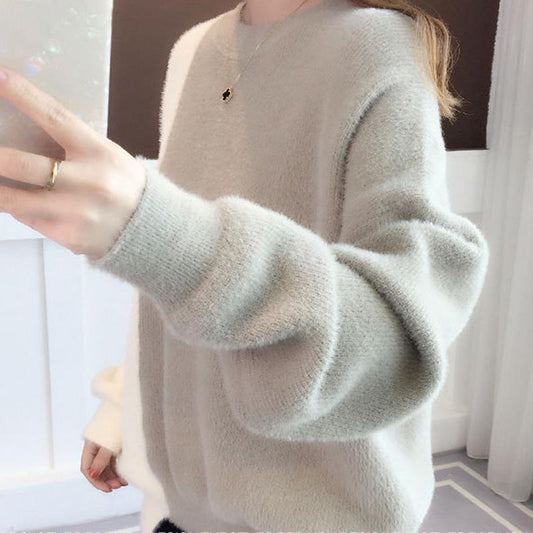 Autumn and Winter Color Mix Jacket Long Sleeve Round Neck Bottoming Shirt Fuzzy Casual Loose Sweater