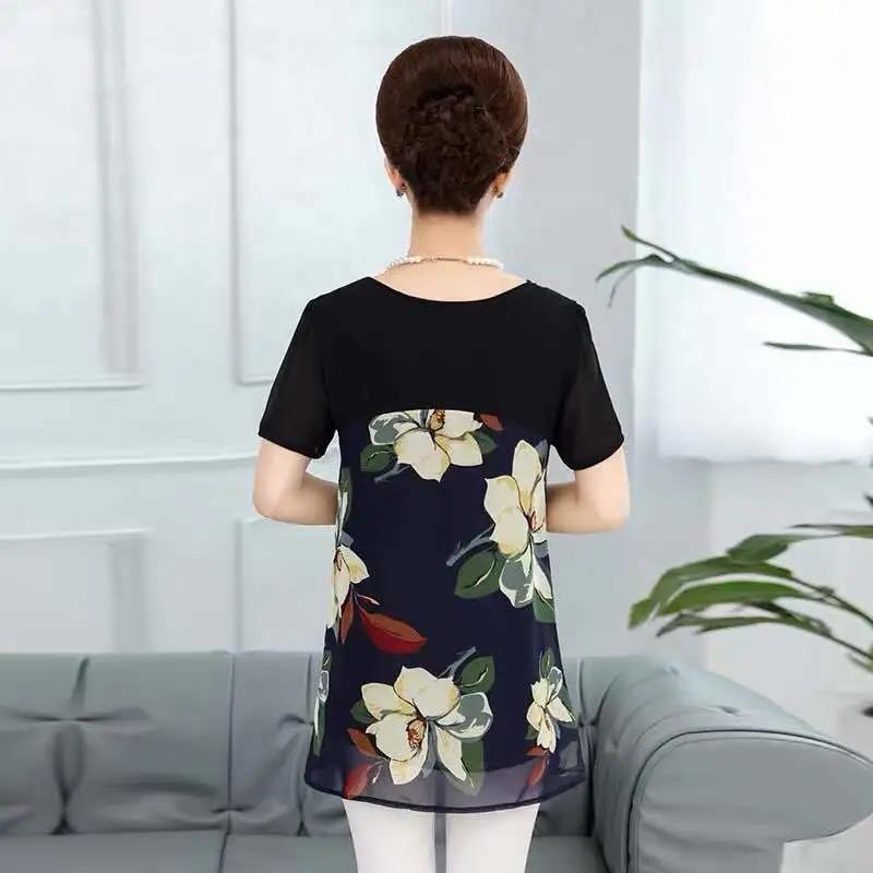 Women's Summer Short Sleeve Chiffon Shirt Mommy's Large Size Loose Floral Top