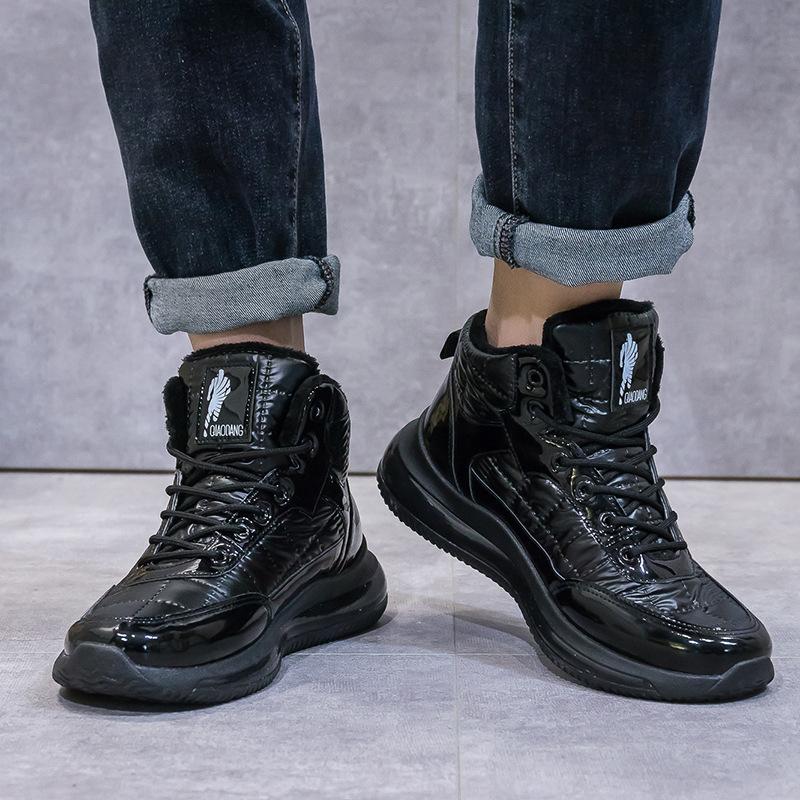 Plus Velvet Couple Sneakers New Winter Warm Cotton Shoes Women's All-match High-top Sneakers