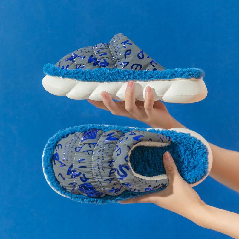 Cotton Slippers Autumn and Winter Household Household Flat Shoes Waterproof Non-slip Cotton Shoes Thick-soled Shoes
