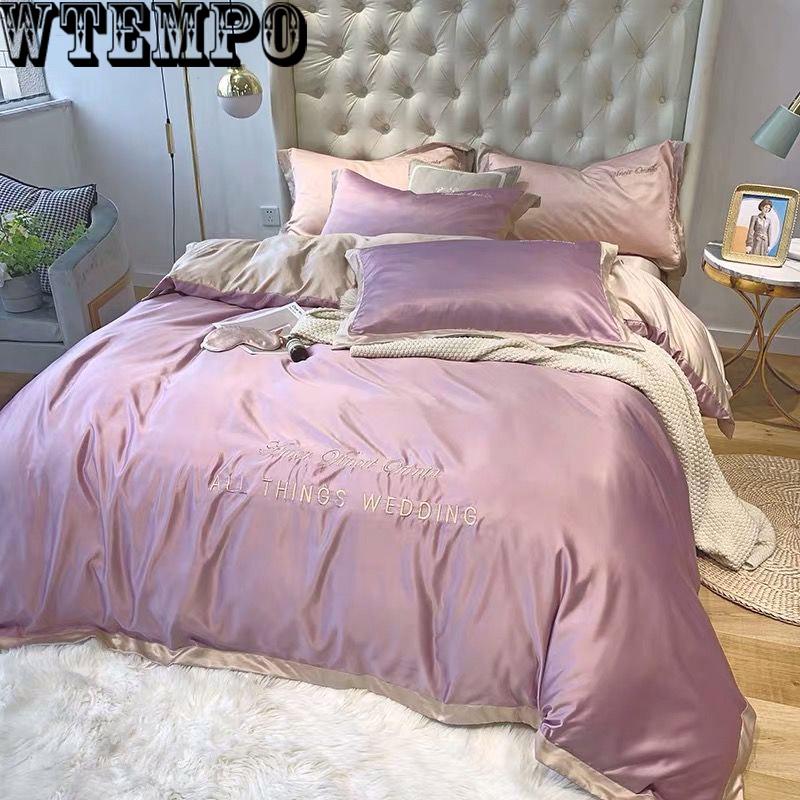 Bedroom bedding set summer ice silk bed four sets of European silk comfortable can sleep naked