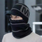 Plus Velvet Thickening Cycling One Cotton Hat Unisex Winter New Hooded Cap Masked Cold-proof Ear Protection