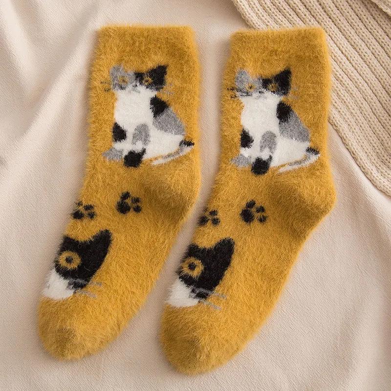 Mink Fleece Socks Autumn and Winter Plus Fleece Thick Warm Floor Socks Women's Coral Fleece Home Sleep Socks