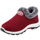 Winter Women's  Shoes Middle-aged and Elderly Plus Velvet Padded Sports Shoes Non-slip Warm Mother's Cotton Shoes