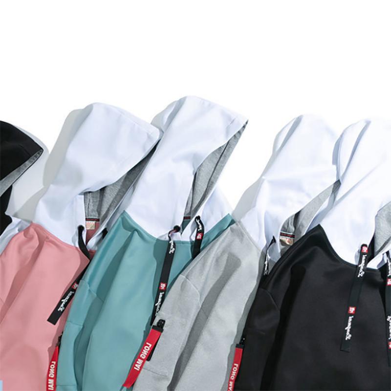 Sports and Leisure Hooded Sweater Men Loose Wild Trend Fake Two-piece Hoodie Autumn