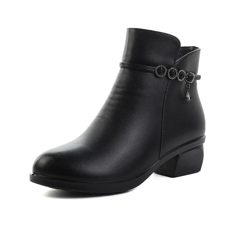 Winter Women's Leather Boots Plus Velvet Warmth Soft-soled Non-slip Short Boots Thick Heel Wear-resistant Boots