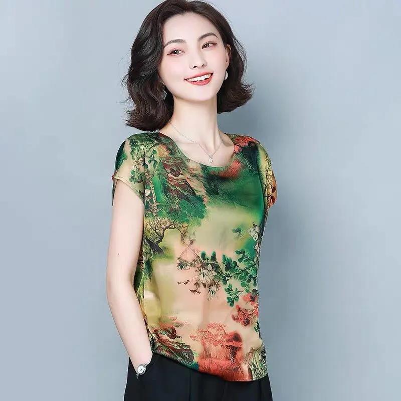 Women's Summer Slim Fit Short Sleeve Top Print Versatile Round Neck T-Shirt