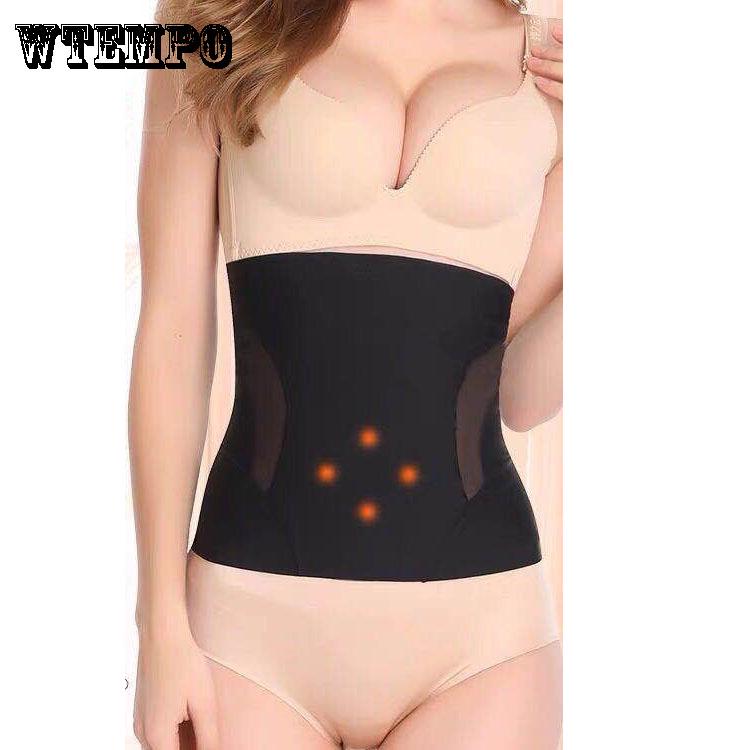 Postpartum Corset Body Shaping Thin Section Female Summer Thin Waist Reduction Belly Abdomen