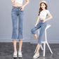 Cropped Jeans Women's Flared Pants Summer Thin Section High-waist Stretch Hole Was Thin Loose Wide-leg Pants In Summer