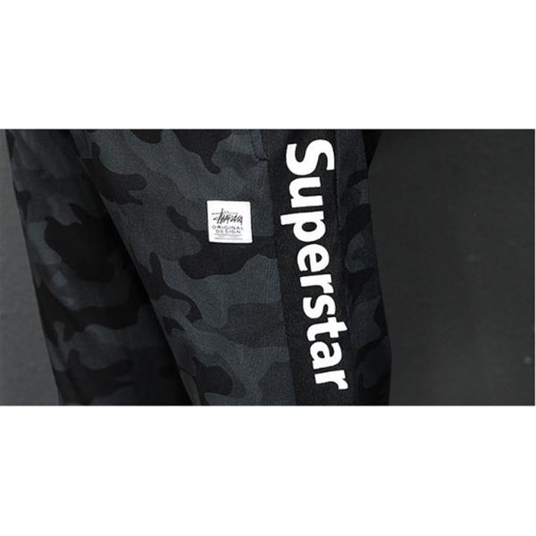 Summer Men's Camouflage Pants Loose Sweatpants Students All-match Printing Spring Feet Tightened Men's Casual Sports Pants