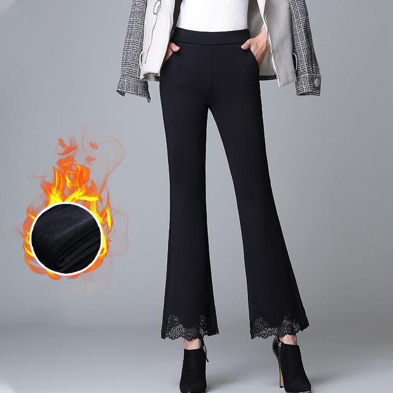Micro Flared Pants Nine Points Plus Velvet Loose Slimming Wide-leg Pants High-waist Casual Pants