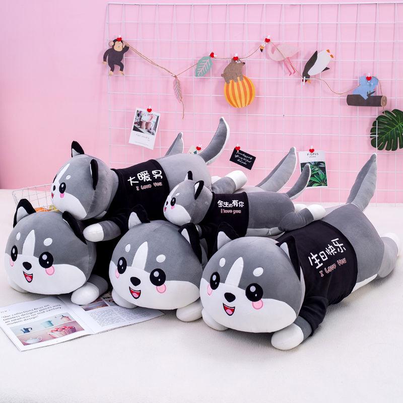 Husky Plush Pillow  Sleeping Pillow Boys and Girls Birthday Pillow Christmas Gift Pillow