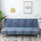 Four Seasons Universal Armless Elastic Sofa Cover Full Package