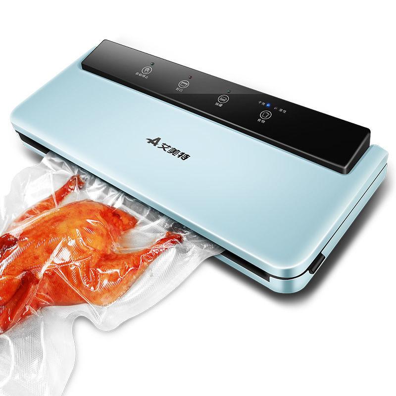 Food Vacuum Sealer   Automatic Commercial Household Food Vacuum Sealer Packaging Machine