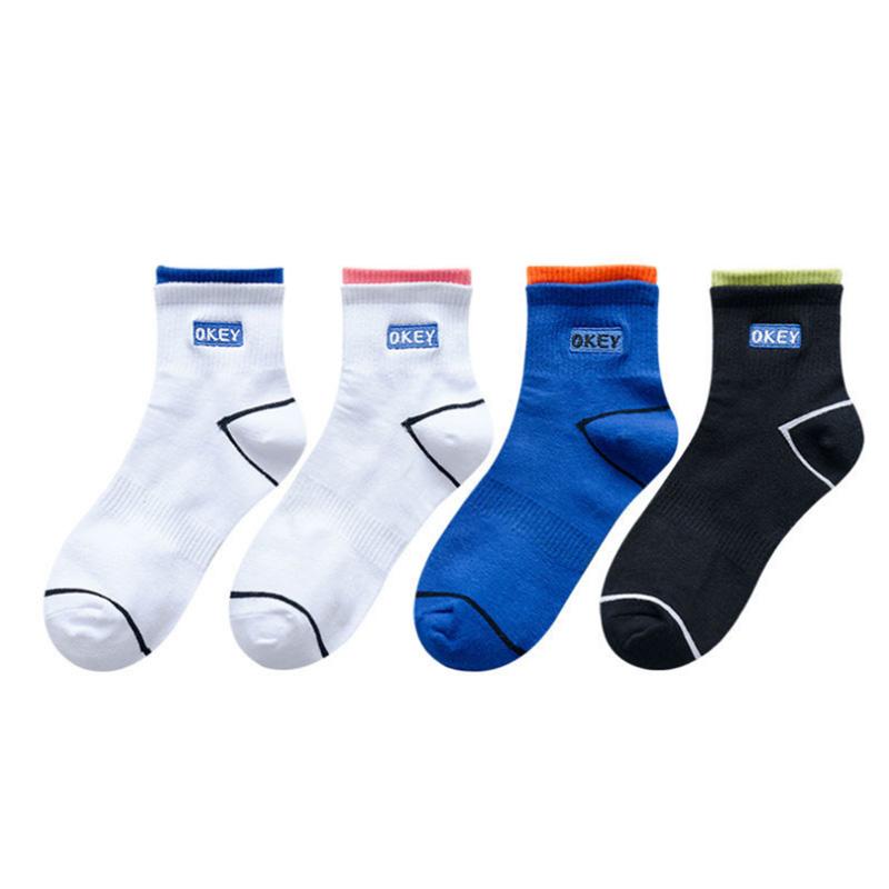 Basketball Socks Men's Mid-tube Socks Solid Color Cotton Socks Spring and Summer Ins Trend All-match Sweat-absorbing Deodorant Spring Sports Socks