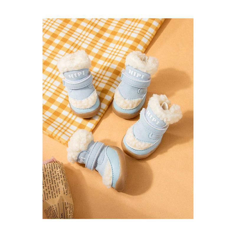 Dog Shoes Soft Sole Winter Foot Cover Set of 4 Teddy Anti-slip Cotton Shoe Cover Pet Small Dog Bichon Warm Cat Shoes Dog Wear-resistant Snow Boots