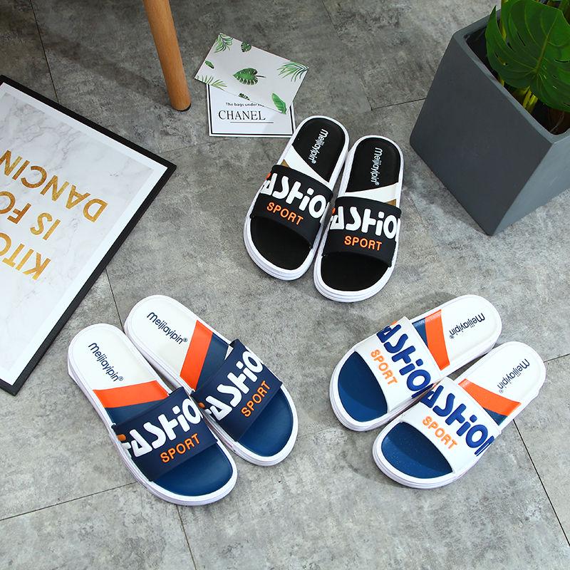 Large Size 36-50 Yards-slippers Men's Soft Bottom Home Wear Trend Indoor Men's Sandals and Slippers