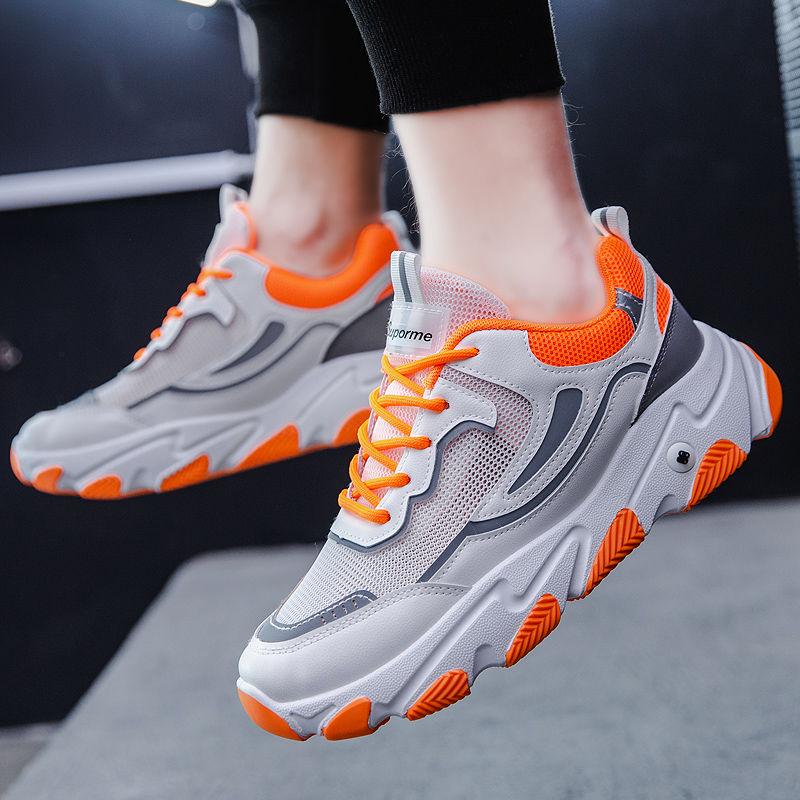 Men Dad Sneakers Platform Leather Mesh Sports Sneakers Lace Up Thick Bottom Trainers Shoes Boys Casual Sneakers Men