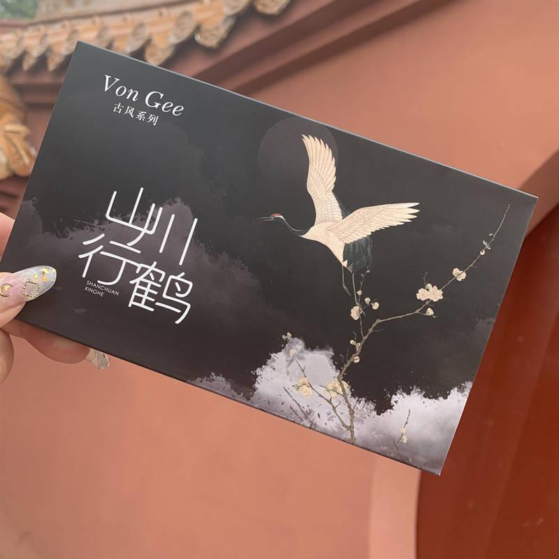 Forbidden City Eyeshadow Palette 18 Color Matte Pearlescent Waterproof Sweatproof Fairy Eyeshadow