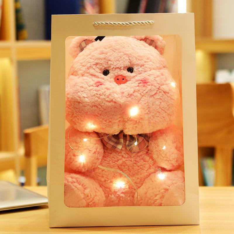 Net Red Cute Hager Little Rabbit Doll Pig Pig Plush Toy Bear Doll Doll Birthday Girl Gift