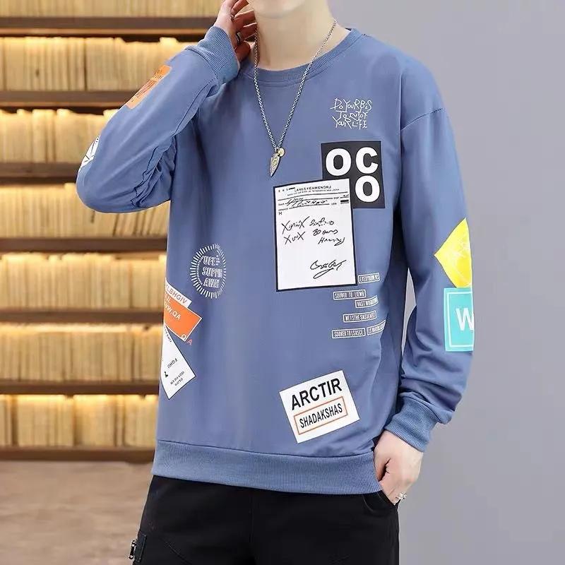 Spring and Autumn Men's Autumn Clothes Men's Sweater Loose Bottoming Shirts T-shirt Trend Students Long Sleeve T-shirt Men's Clothes