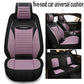 Car seat cushion all-season universal four-seat comfortable and stylish 5-seat car cushion