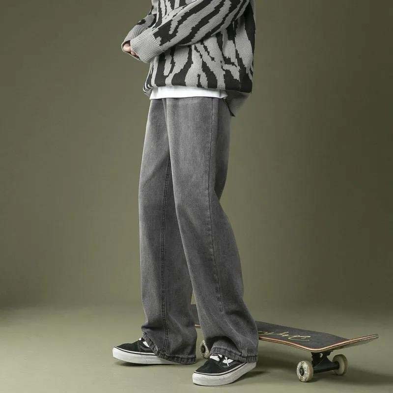 Jeans Men's Straight Loose Loose Spring Trend Wild Drape Wide-leg Pants