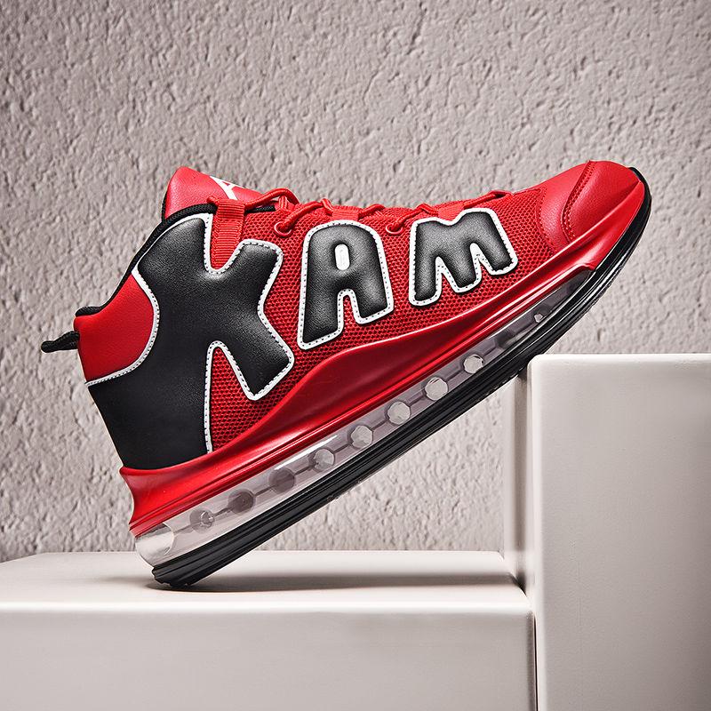 Basketball Shoes Air Cushion Running Shoes Non-slip Wear Resistant Shoes Men's Sneakers