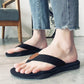Neutral Soft Sole Is Not Easy To Slip People Word Drag Fashion Trend Men's Foot Slippers Casual Beach Shoes Women