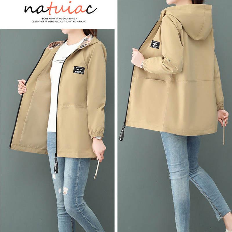 Spring and Autumn Windbreaker Hooded Jacket Loose Casual Mid-length Temperament All-match Jacket Women