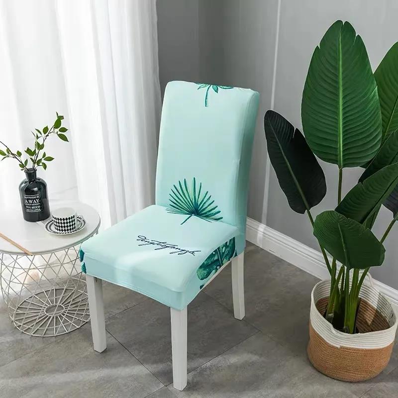 Chair Cover  Cushion Backrest Integrated Household Modern Minimalist Dining Chair Elastic Universal Seat Cushion