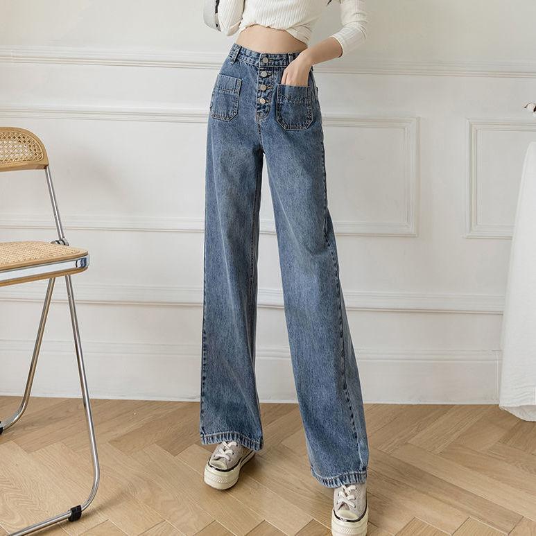 Straight Jeans Women's Spring and Autumn Korean Version Loose High Waist Thin Wide Leg Pants High Street Tide Ins High Waist Straight Thin Pants