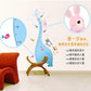 Removable wall stickers cartoon new super cute elephant height stickers can be issued