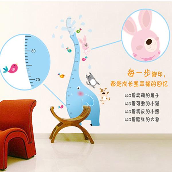 Removable wall stickers cartoon new super cute elephant height stickers can be issued