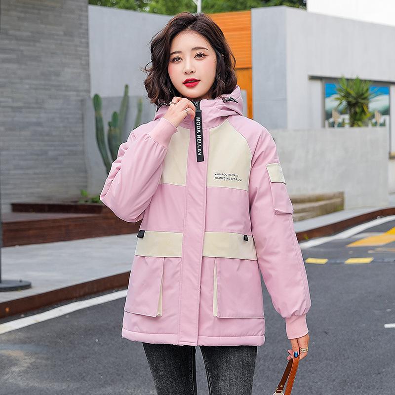 Winter Women's Color Matching Party Overcomes The Loose Short Workwear Padded Jacket