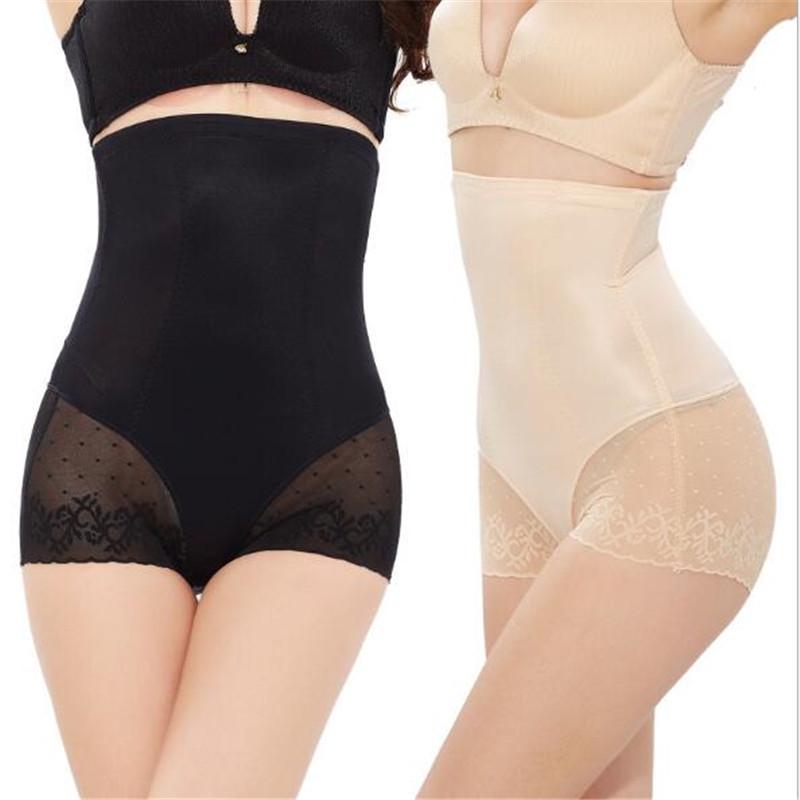 Women Body Shaper Slimming Belt Panties Butt Lifter Shapewear Slimming Underwear Tummy Contro