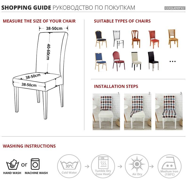 Cheap Jacquard Waterproof Chair Cover Spandex Elastic Chair Slipcover Dining Chair Cover Case for Wedding Hotel Banquet