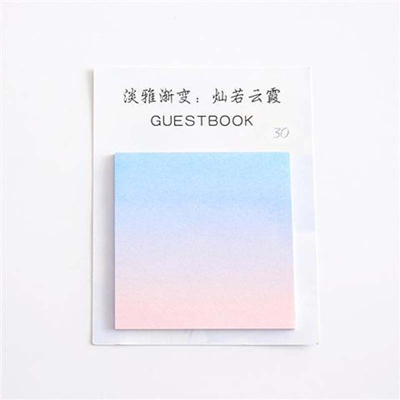 Creative and Elegant Gradient Message Note N Times Sticky Note Pad