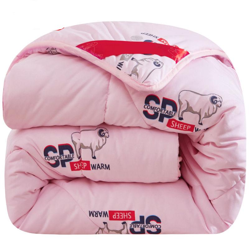Wool Quilt Thickened Four Seasons Quilt Core Warm Quilt Winter Quilt Single Double Quilt