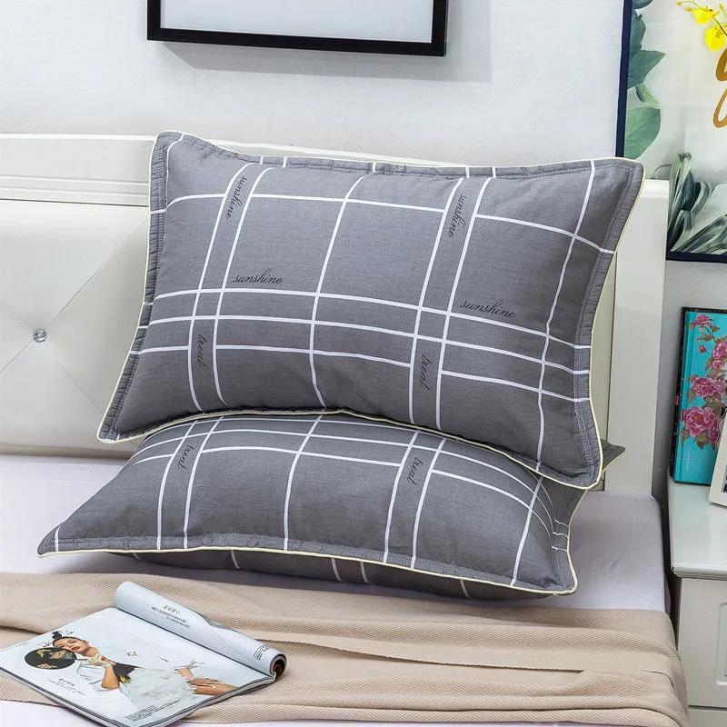 Modern Simple Cotton Pillowcases A Pair of 48*74 Large Adult Double-layer Thickened Pillowcases
