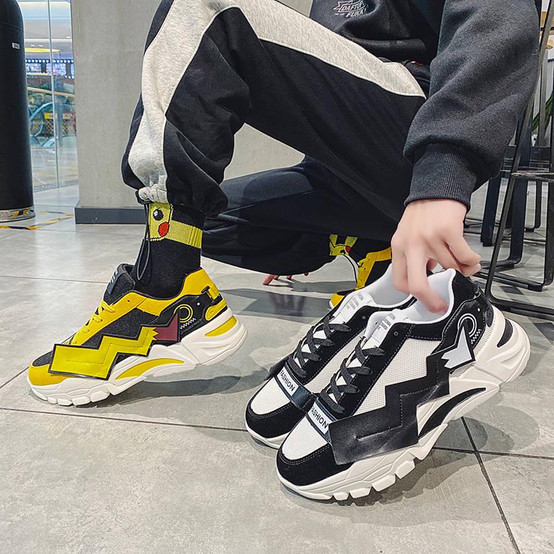 Thick bottom dad shoes fly weave student Running sneakers men comfortable colorful daddy shoes