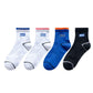 Basketball Socks Men's Mid-tube Socks Solid Color Cotton Socks Spring and Summer Ins Trend All-match Sweat-absorbing Deodorant Spring Sports Socks