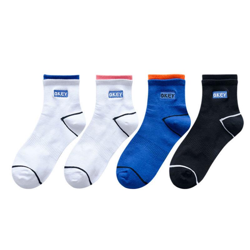 Basketball Socks Men's Mid-tube Socks Solid Color Cotton Socks Spring and Summer Ins Trend All-match Sweat-absorbing Deodorant Spring Sports Socks