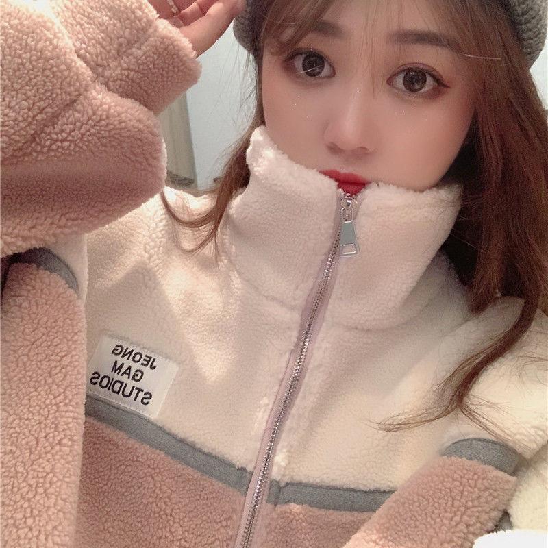 Plush Lamb Plush Jacket Women's Tide Winter Sweet College Style Color Matching Wild Warm Top