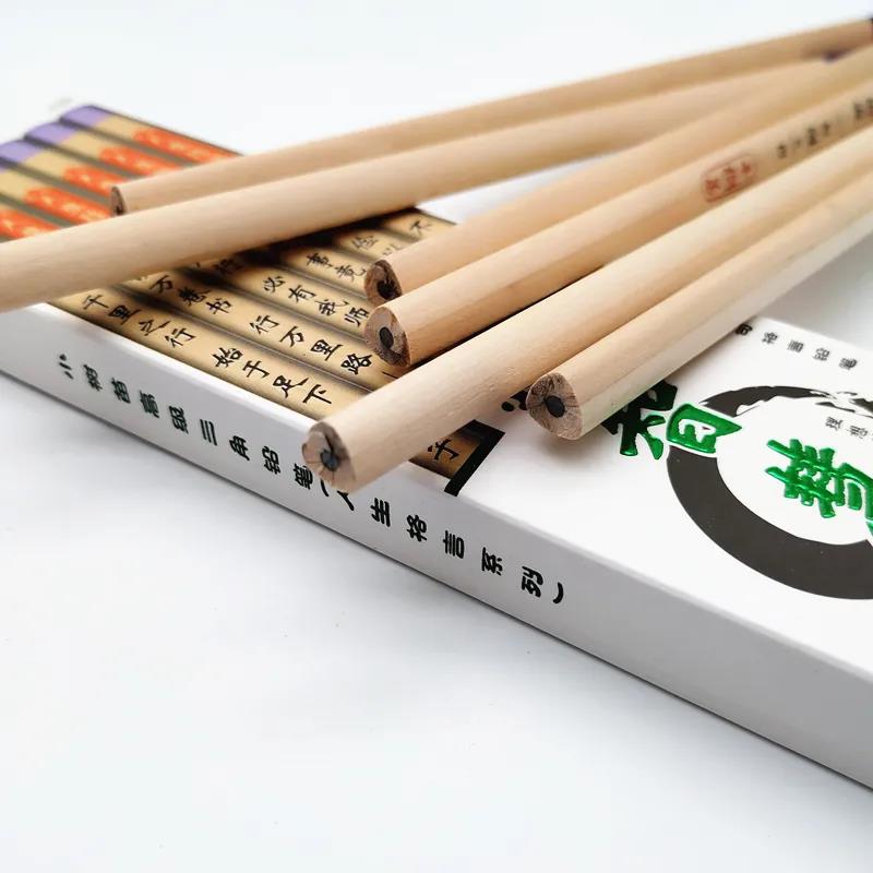 Triangle Pencil Wisdom Triangle Wooden Pole Pencil Positive Posture Writing Pencil