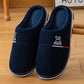 Cotton Slippers Men's Winter Home Indoor Warm Non-slip Thick Bottom Suede Cotton Shoes
