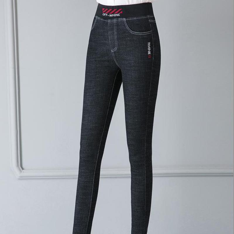 Spring and Autumn Stretch Jeans Women's Trousers Mom Casual Pants High Waist Trousers Foot Pants