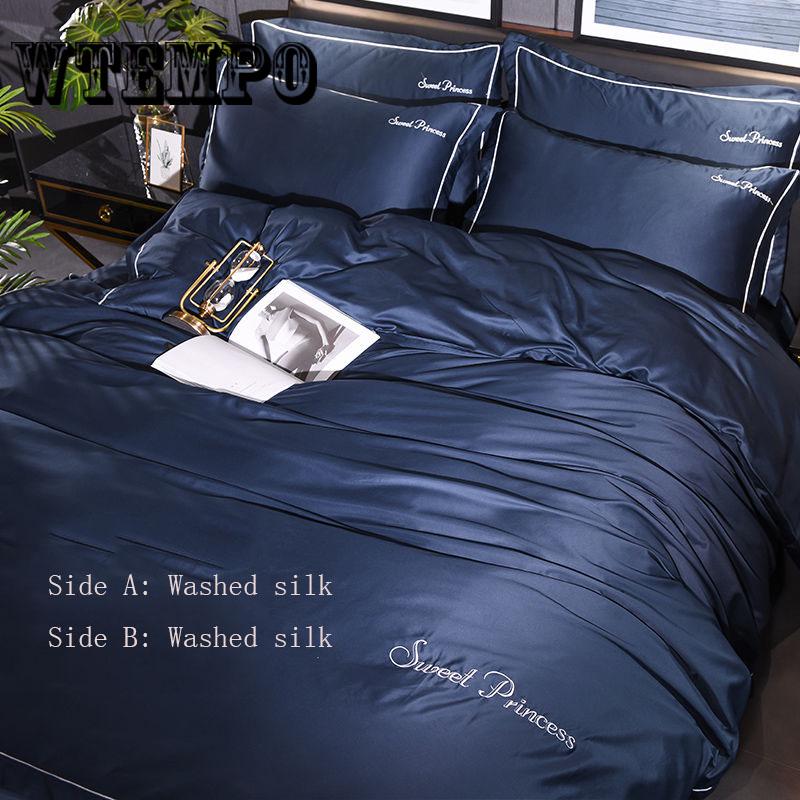 Bedding Washed Silk Nude Sleeping Four-piece European Solid Color