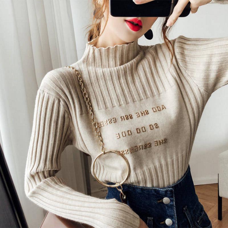Podilove Retro Slim Long Sleeve Knit Bottoming Shirt Women's Loose Pullovers Women's Fashion